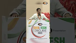 Swadesh Conclave 2023: स्वदेश के मंच पर #influencer Amit | #delhi #vigyanbhawan