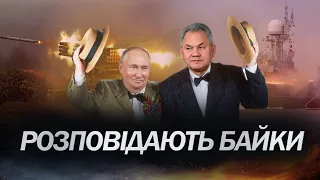 Ворог ПОРУШИВ "перемир'я" Путіна / Обстріли Луганщини НЕ припиняються / ЗСУ дають відсіч