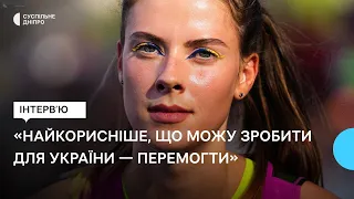 Хейт від росіян, тренування на чужині та перемоги для України. Магучіх про спорт під час війни