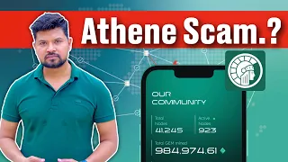 Athene Network | Exposing the Truth About Athene Network's Mining Project