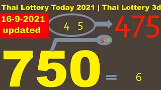 16-9-2021 Thai Lottery Today 2021- Thai Lottery 3d