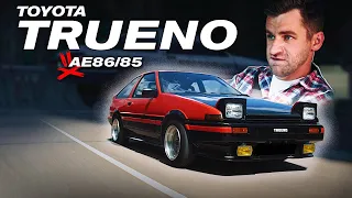 TRUENO AE86/85 - Legends and myths