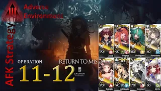 11-12 | Adverse Environment | 8 OP Trust Farm | AFK Strategy [Arknights]