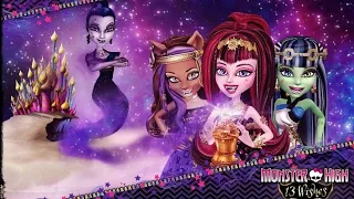 Monster High 13 Wishes Ds game Walkthrough Full Game