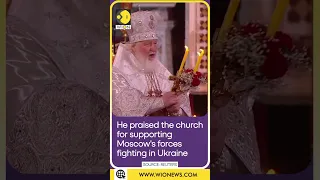 Russia's Putin attends Orthodox Easter service | WION Shorts