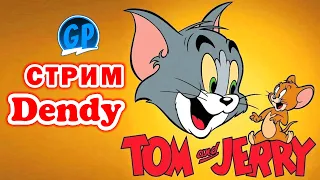 Tom & Jerry (Nes) ► Прохождение игры на Денди, Стрим