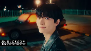 현준(HYUNJUN) ‘Backseat’ Official MV