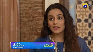 Qalandar Episode 43 Promo | Tomorrow at 8:00 PM Only On Har Pal Geo