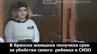 Мужское / Женское. Родила в тюрьме и убила!