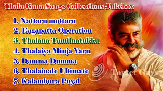 Thala Ajith Gana Songs Collection Jukebox |  Target Guys Music | Fan Made