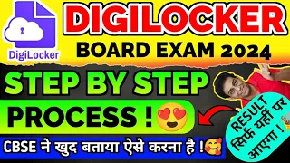 Result यहीं आयेगा😍CBSE Released Digilocker Activation Process|CBSE Result Digilocker Acc KaiseBanaye