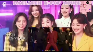 twice reaction jimin filter live stage dance performance😍