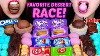 ASMR RACE! OUR FAVORITE DESSERTS (MILKA, OREO, KINDER, COTTON CANDY BALLS, KITKAT, ICE CREAM, PIE 먹방