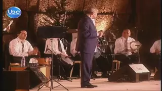 Georges Wassouf - Faqra 2011 Concert