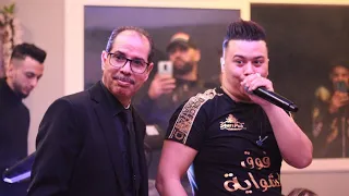 Bilal El Aroudi - Soirée Rai Live Feeling Good 2021 سهرة حية مع الفنان بلال العرودي