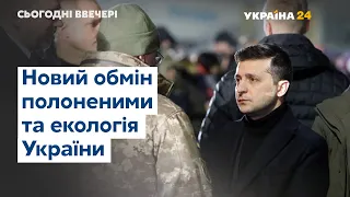 Коронавірус в регіонах і державне регулювання цін на продукти - // СЬОГОДНІ ВВЕЧЕРІ – 15 квітня