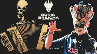 Boris Brejcha Feat. Malena Narvay - Vienna (Unreleased Re-Extended Fix)