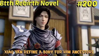 Btth rebirth  session 1 episode 200 |btth2 novel chapter 1213 to 1220 hindi explanation