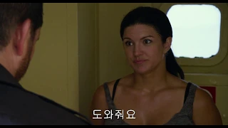 Gina Carano captive action _The Blood 2014