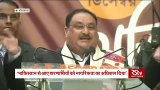 CAA does not violate Constitution, says JP Nadda