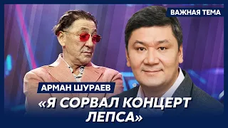 Казахстанский бизнесмен Шураев: Меня хотят обвинить в разжигании межнациональной розни