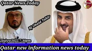 Qatar News Today l Qatar radio news With Rj Obaid Tahir Qatar