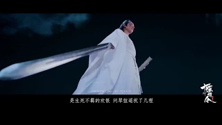 【博君一肖】陳情令花絮  The Untamed Reaction      何以歌 此生赴風波