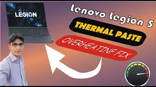 How to Replace Lenovo Legion 5 Thermal Paste | Legion 5 Thermal Replacement for Overheating problem