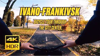 Autumn in Ivano-Frankivsk | Ukraine | 4K bicycle tour through the City Center