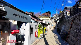 Ihwa-dong Mural Village, Walk along Castle Road •[4k] Seoul, Korea