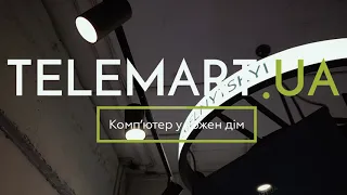 TELEMART.UA - огляд шоуруму у Хмельницкому