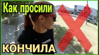 ЗОЖ. СУШКА тела. День-2,3.Вы сами просили КОНЧАТЬ с этим! Это ЗАВИСИМОСТЬ!