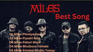 Best Of Miles Bangla Song Official Audio