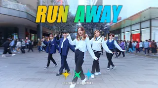 [KPOP IN PUBLIC] TXT - Run Away (9와 4분의 3 승강장에서 너를 기다려) Dance Cover  from Taiwan