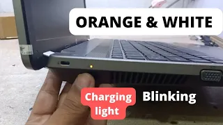 hp laptop charging light blinking white and orange - HP ProBook 4530s - hp laptop not turning on