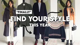 How To Find Your PERSONAL STYLE In 2024! (12 Style Lessons)