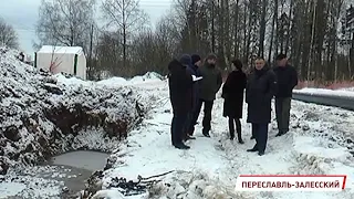 В Переславле-Залесском началась замена теплосетей, водопровода и канализации