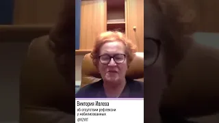 Виктория Ивлева, журналист, об отсутствии рефлексии у российских военных | 25.01.23