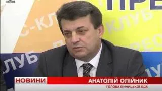 Телеканал ВІТА новини 2014-10-26 (15:00)