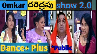 #Starmaa Dance plus funny troll |Monalgajjar| Mumaith | Anne | Yash | Arey Entra idhi 2.0