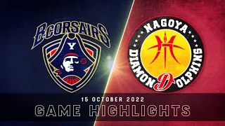 Yokohama B-Corsairs vs. Nagoya Diamond Dolphins - Game Highlights