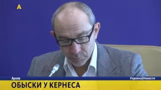 У мэра Харькова Геннадия Кернеса провели обыски