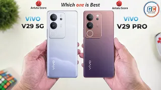 ViVO V29 Vs ViVO V29 Pro | Full Comparison ⚡ Which one is Better?