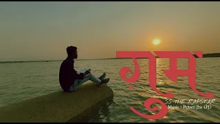Ghumh-The Story begins | FULL VIDEO | SS The Rapstar | Pritam Jha PJ | Rap Song | #ss_therapstar