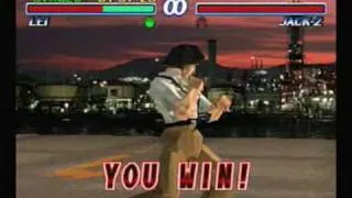 Tekken 2 - Lei