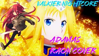 Nightcore - ADAMAS ( SAO Alicization Op ) ( Raon Lee Cover )