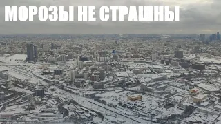 Зима в Москве.. затянулась