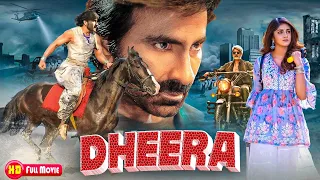 Dheera (2023)Full Hindi Dubbed New Movie 2023 | Ravi Teja New Release South Movies In Hindi | Dimple