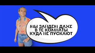 КАК РАЗВЛЕКАЕТСЯ ЭКОНОМ-КЛАСС стендап-импровизация от Анчи #юмор #импровизация  #стендап