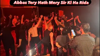 Abbas Tery Hath Mery Sir Ki Ha Rida | Mohsin Shah & Saqib Shah | Nauchandi Jummerat | Dhul-Qi'dah 1